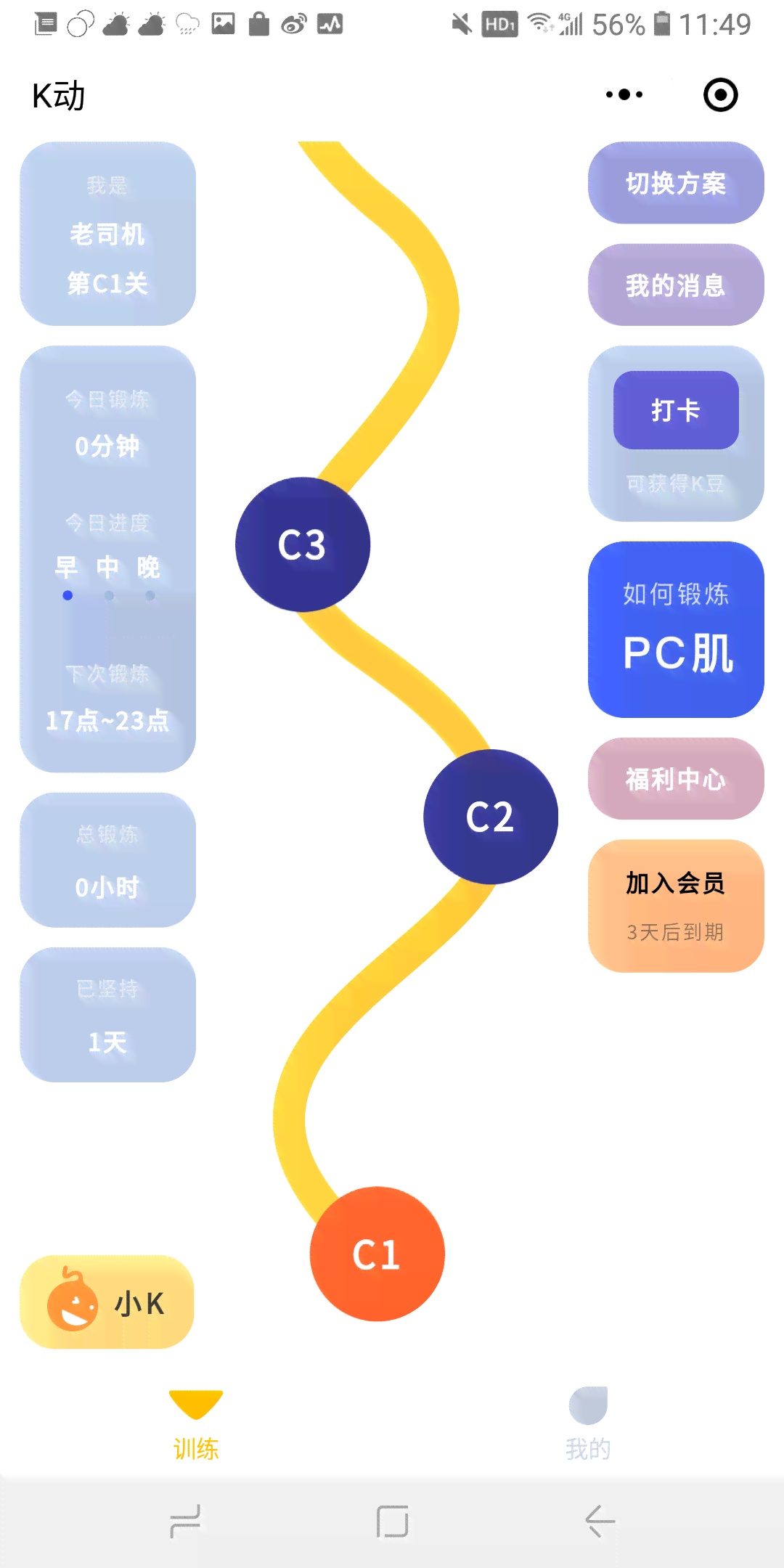 AI创作是人工智能吗为什么：探究AI命名及创作物作品性