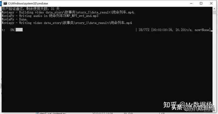 ai脚本记录动作怎么用