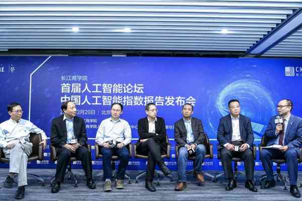 ai自动生成总结报告的软件有哪些好用及推荐