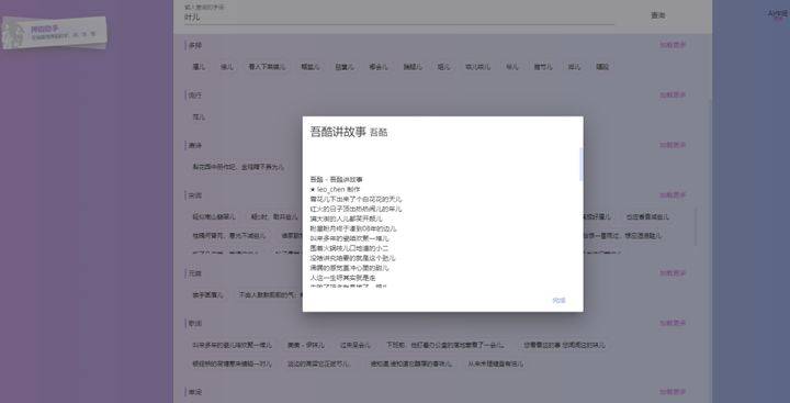 免费朋友圈文案生成器：一键打造个性内容，支持多场景应用与智能优化