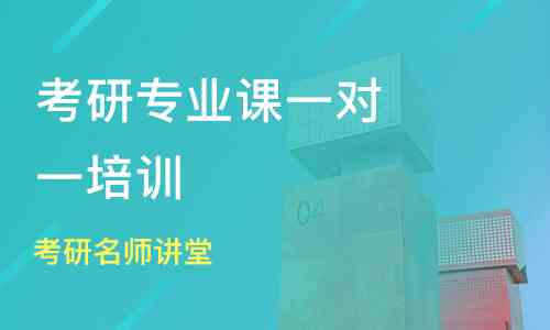 广州ai培训文案高级工程师