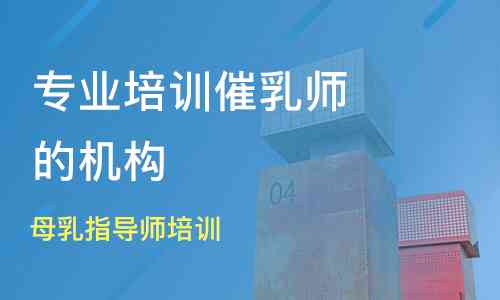 广州ai培训文案高级工程师
