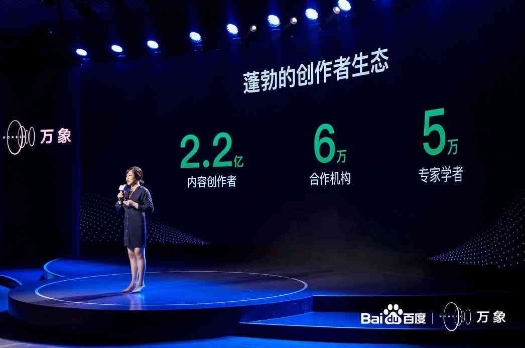内容创作者有哪些变现方式、类型、权利、角色及定义