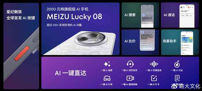 智能AI包装盒设计自动化脚本解决方案
