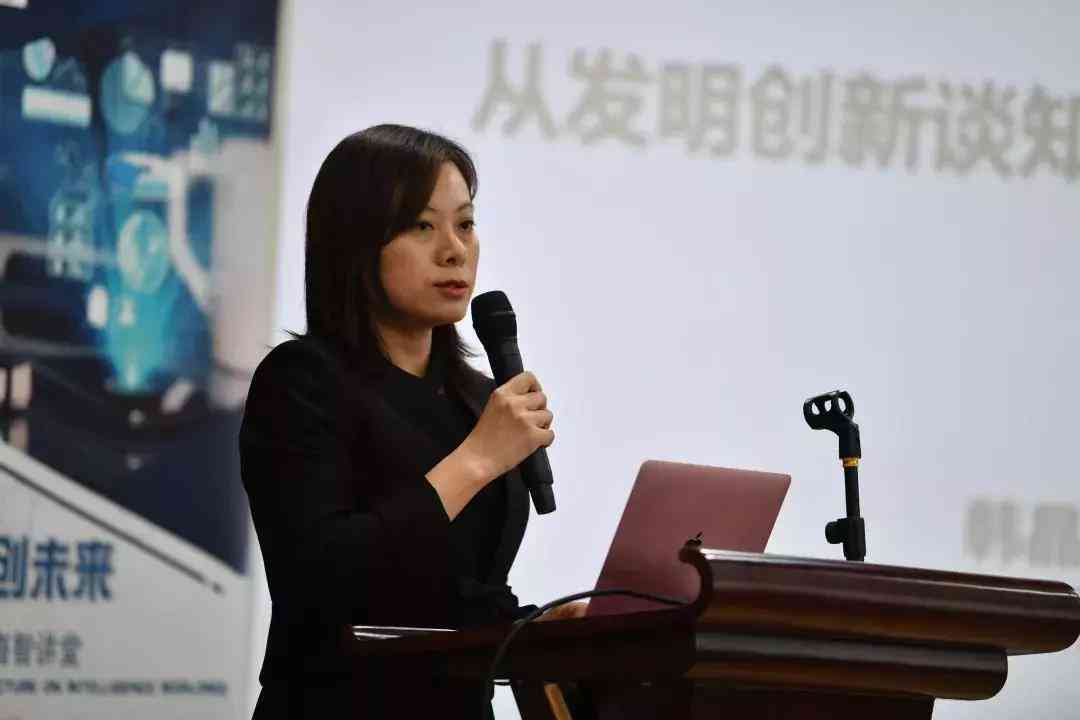 AI创作作品的知识产权归属与保护：涉及版权、专利、商标等多角度解析