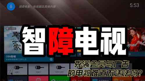 '优化抖音创意文案，提升内容吸引力'