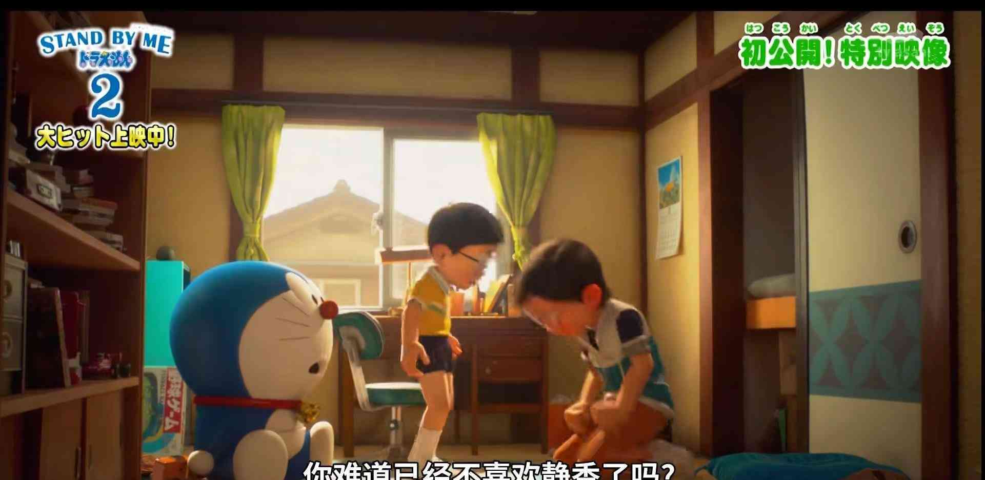 哆啦A梦情故事：精选50条治愈系文案，陪伴你的每一个美好时刻