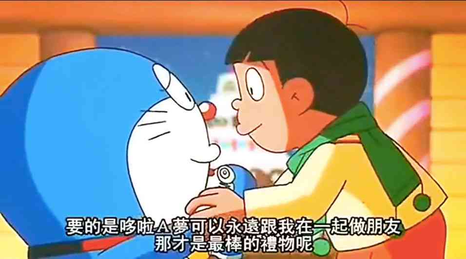 哆啦A梦情故事：精选50条治愈系文案，陪伴你的每一个美好时刻