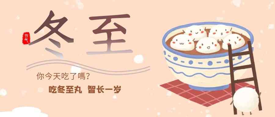 哆啦A梦治愈系文案大全：全方位解答哆啦A梦馨治愈话题与情感共鸣秘