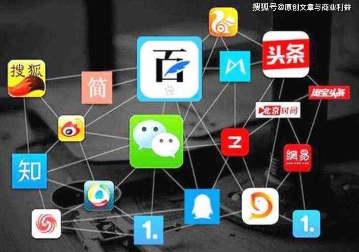 写娱乐新闻的叫什么：从业者、赚钱平台及写作攻略
