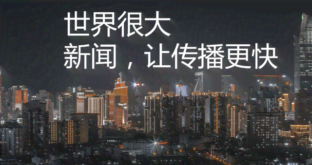 揭秘娱乐新闻撰写背后的盈利之道：掌握明星动态如何实现财富增长