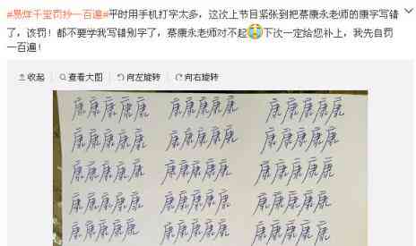 揭秘娱乐新闻撰写背后的盈利之道：掌握明星动态如何实现财富增长
