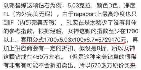 揭秘娱乐新闻撰写背后的盈利之道：掌握明星动态如何实现财富增长