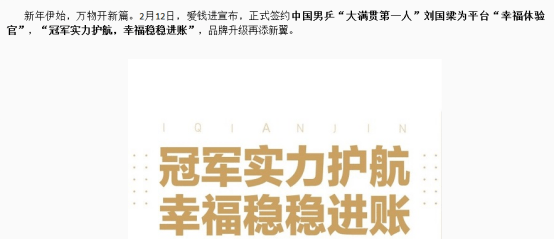 揭秘娱乐新闻撰写背后的盈利之道：掌握明星动态如何实现财富增长