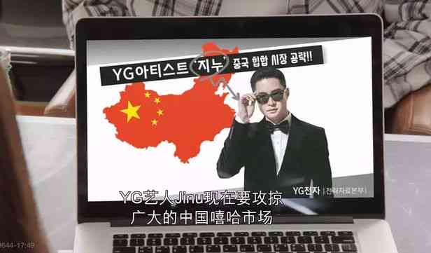 揭秘娱乐新闻撰写背后的盈利之道：掌握明星动态如何实现财富增长