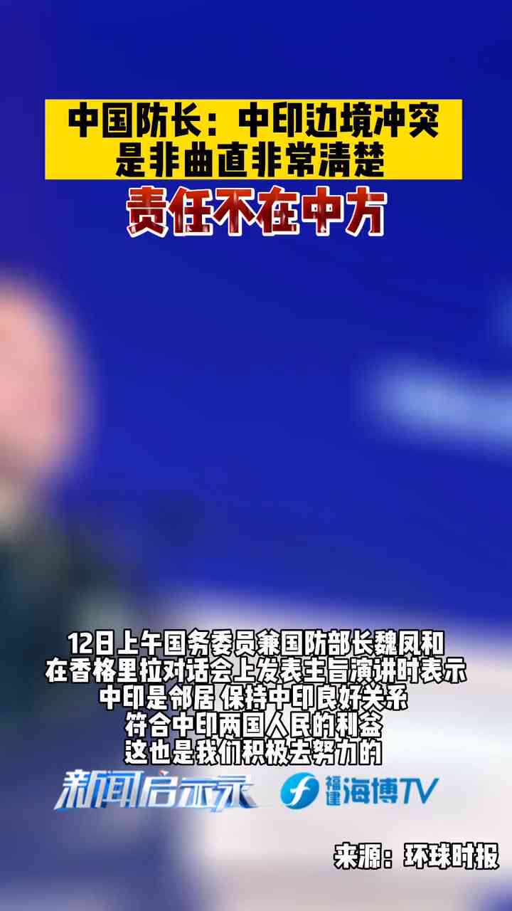 揭秘娱乐新闻炒作真相：揭开热点背后的是非曲直与用户关注点