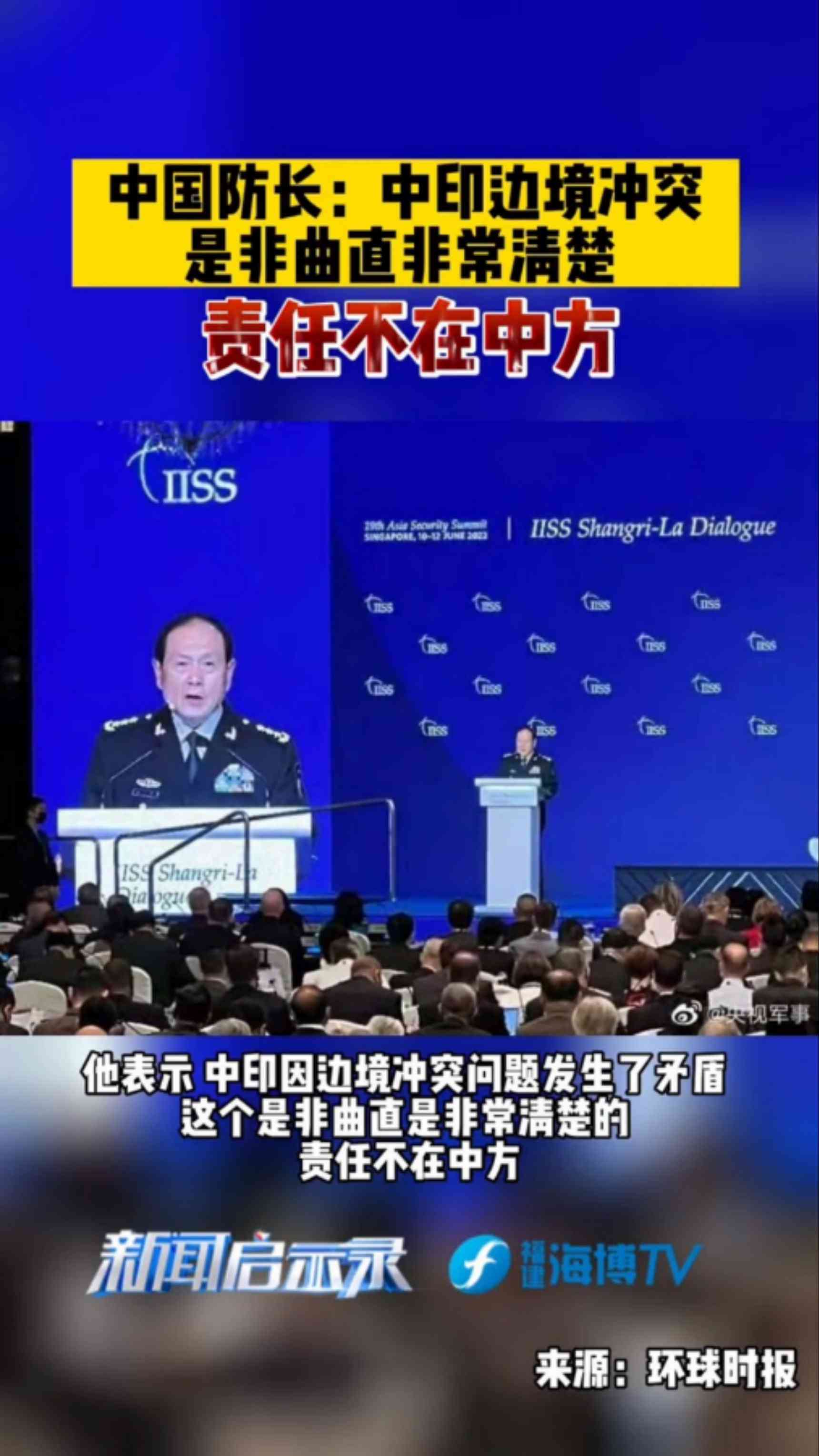 揭秘娱乐新闻炒作真相：揭开热点背后的是非曲直与用户关注点