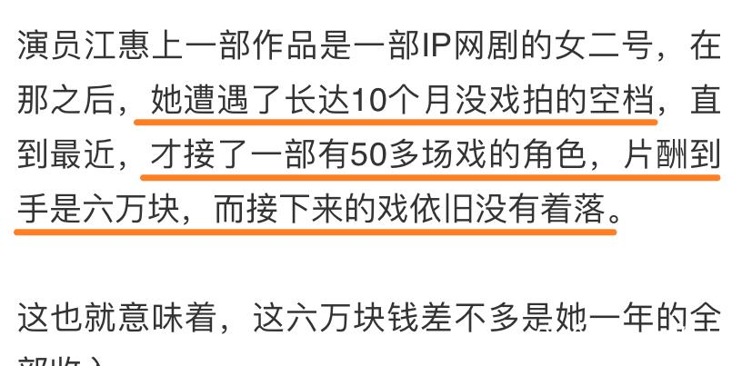 揭秘娱乐新闻炒作真相：揭开热点背后的是非曲直与用户关注点