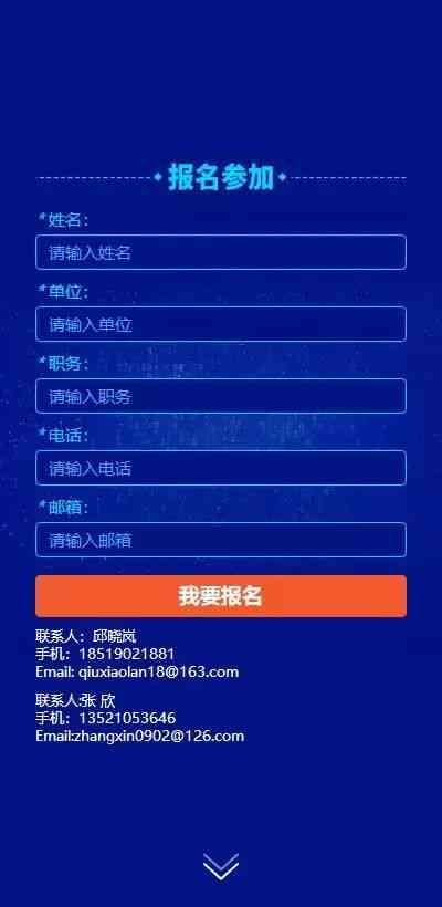 全面升级！神码AI人工智能写作助手——覆多场景智能创作解决方案