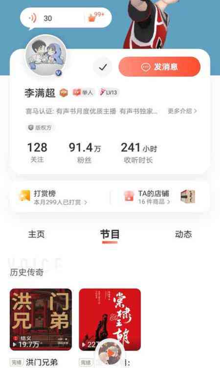 揭秘魔音工坊：AI文案生成的幕后技术解读