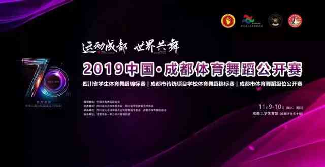 揭秘魔音工坊：AI文案生成的幕后技术解读