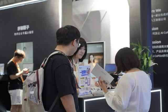 揭秘魔音工坊：AI文案生成的幕后技术解读