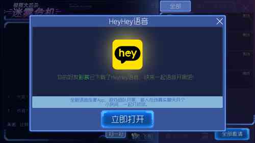 魔音工坊使用教程：与操作步骤详解