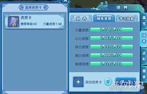 魔音工坊使用教程：与操作步骤详解