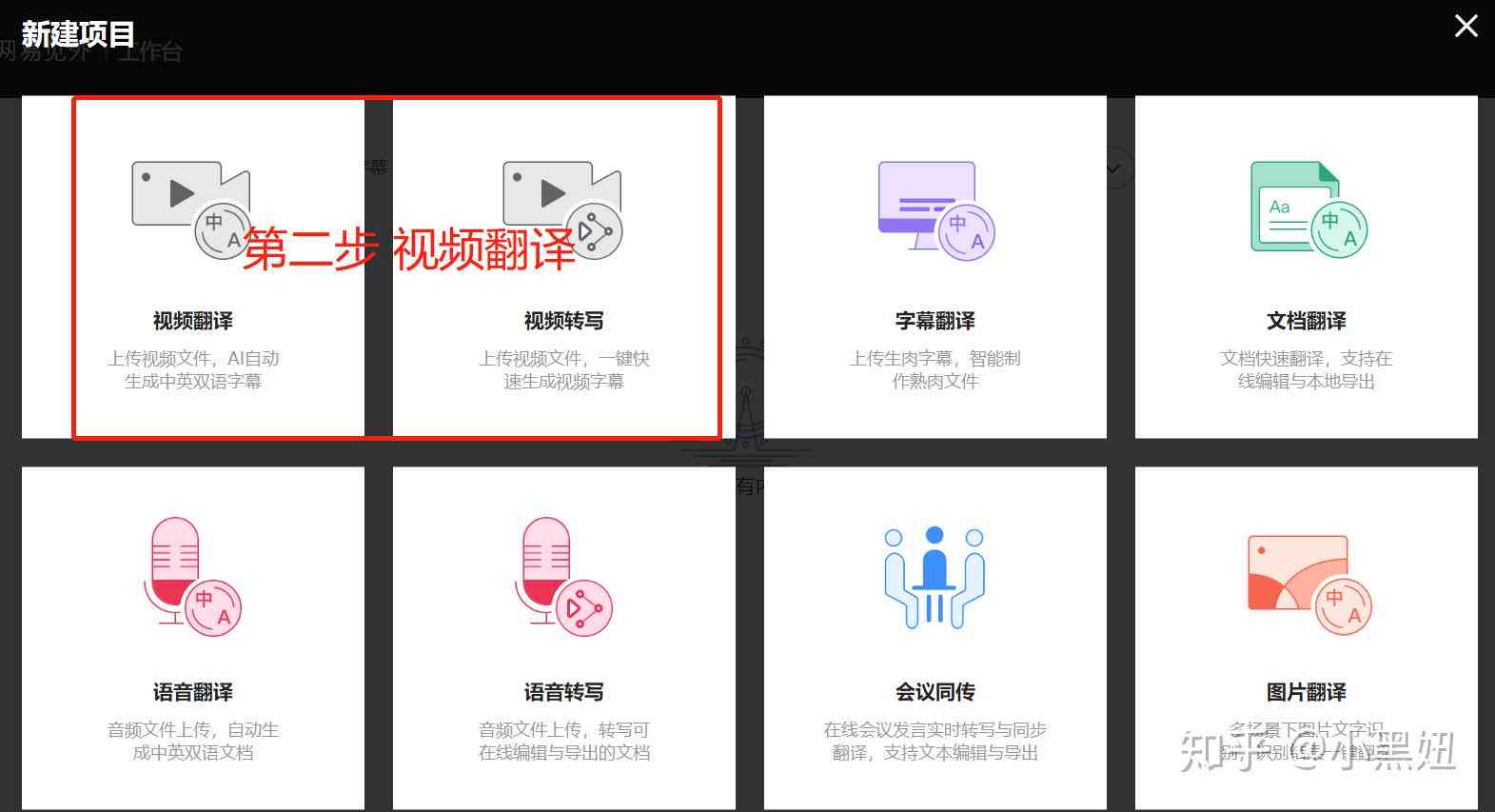 掌握魔音工坊字幕功能：轻松为音频添加同步字幕教程