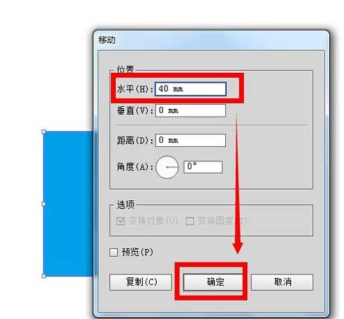 ai画板选择工具位置及使用方法：如何选择画板工具详解