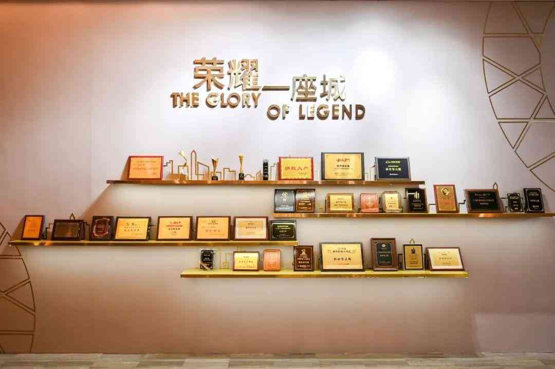 智能AI赋能：创新人居环境规划与设计解决方案
