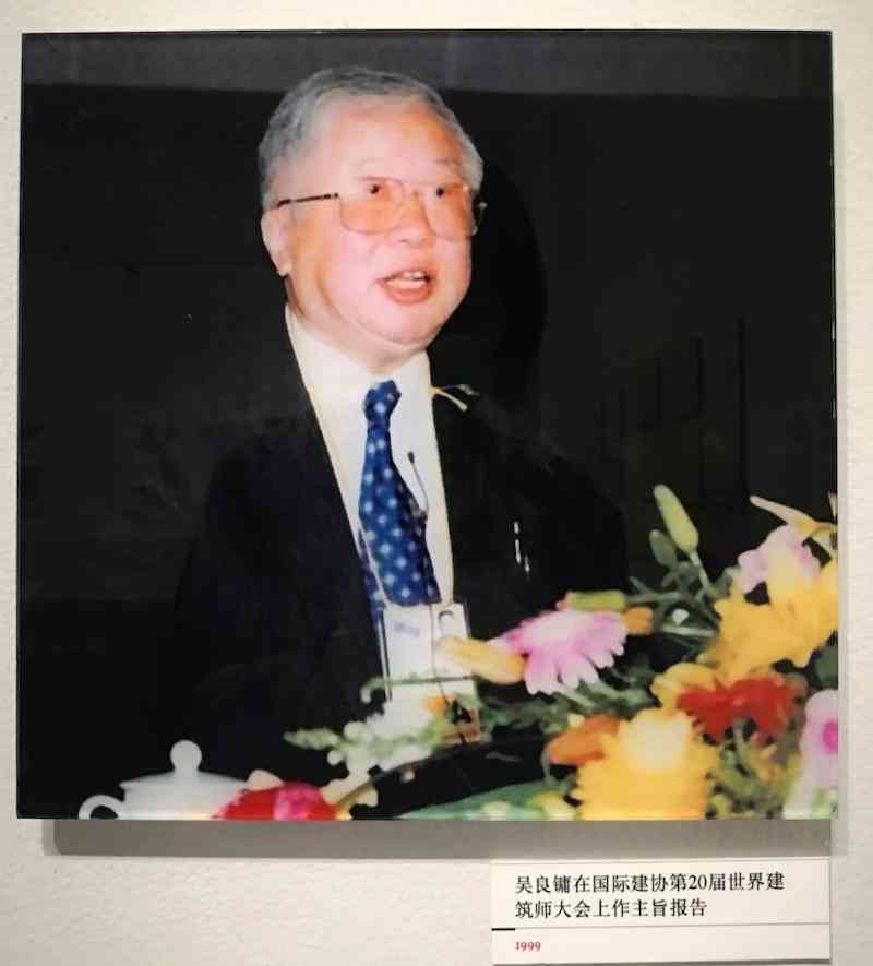 人居环境设计作业：撰写指南、模板与内容导论论文