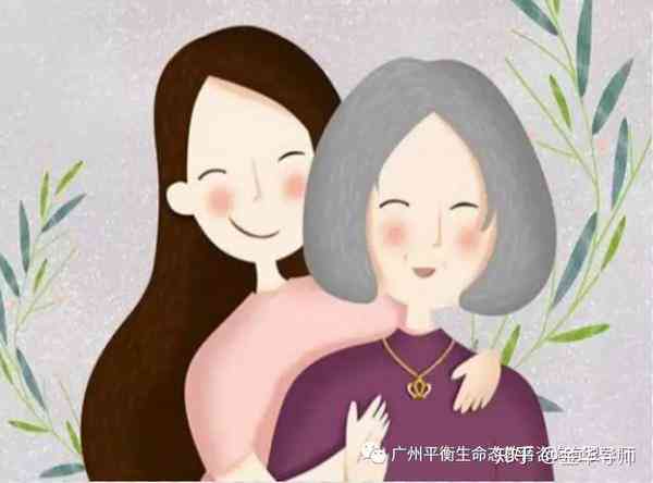 婆媳共鸣的句子：和谐相处与关系融洽的精选语录