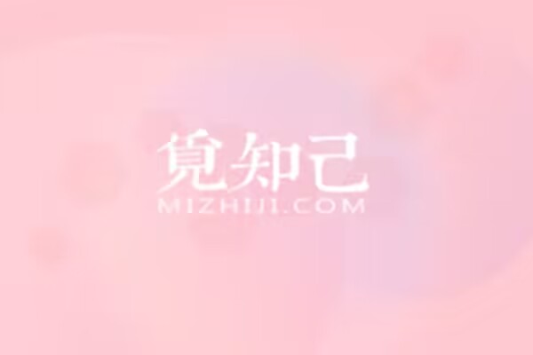婆媳关系文案：扎心霸气精选，最火素材摘抄与文案汇总