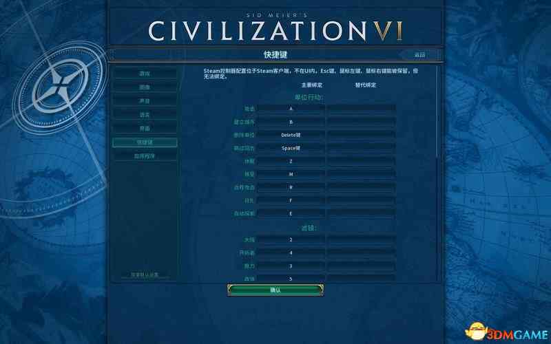 抖音AI创作助手操作指南：从入门到精通，全面解析功能与技巧