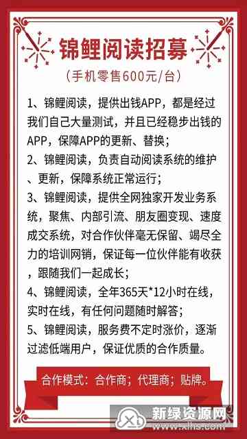 ai脚本版本不对怎么办