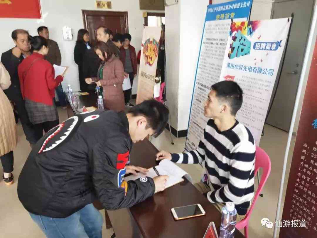 '智能AI助力的文案一键自动生成工具'