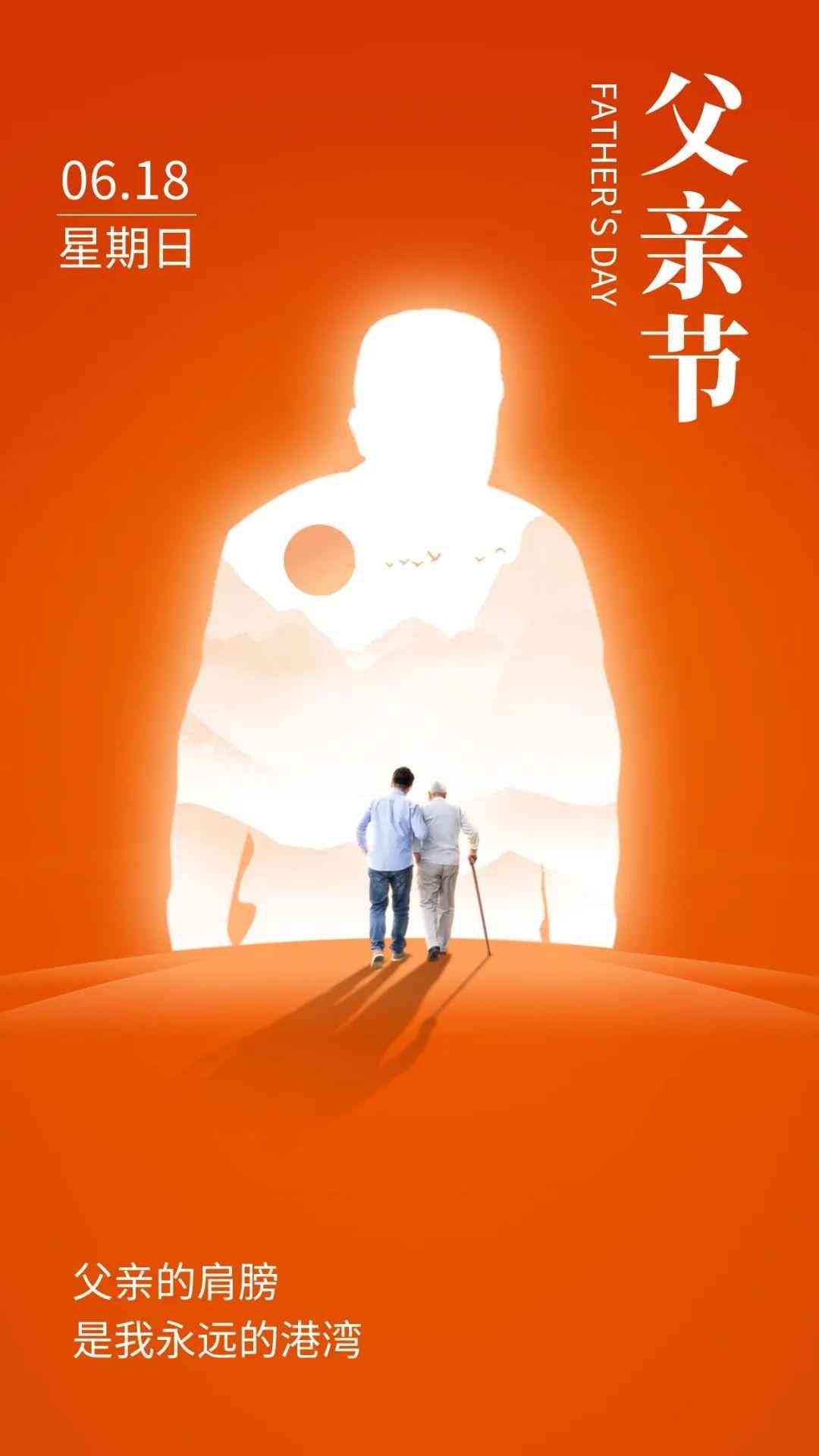 高效创作助手：2023年写文案软件精选推荐