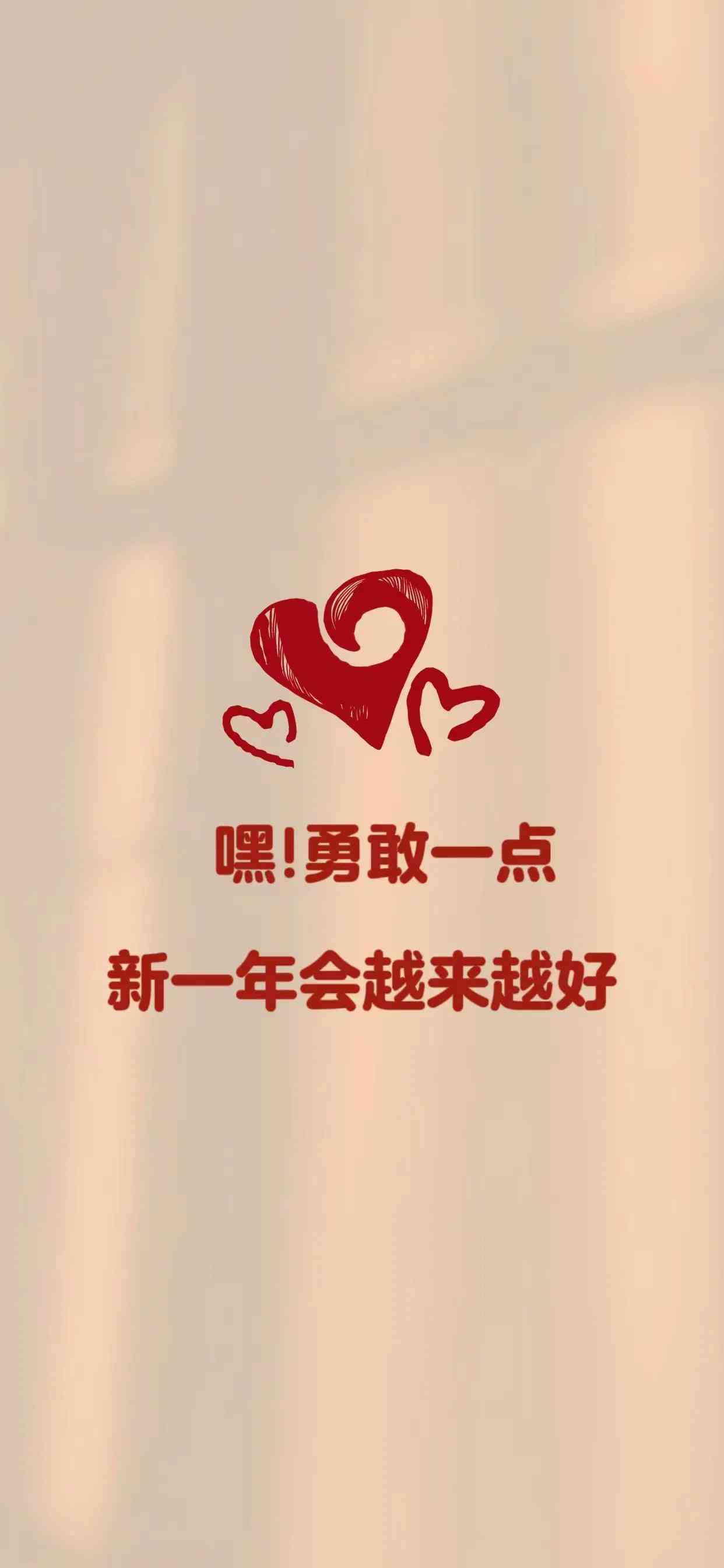 高效创作助手：2023年写文案软件精选推荐