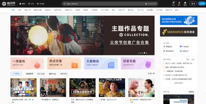 全面收录：AI朋友圈文案创作指南与精选案例大全