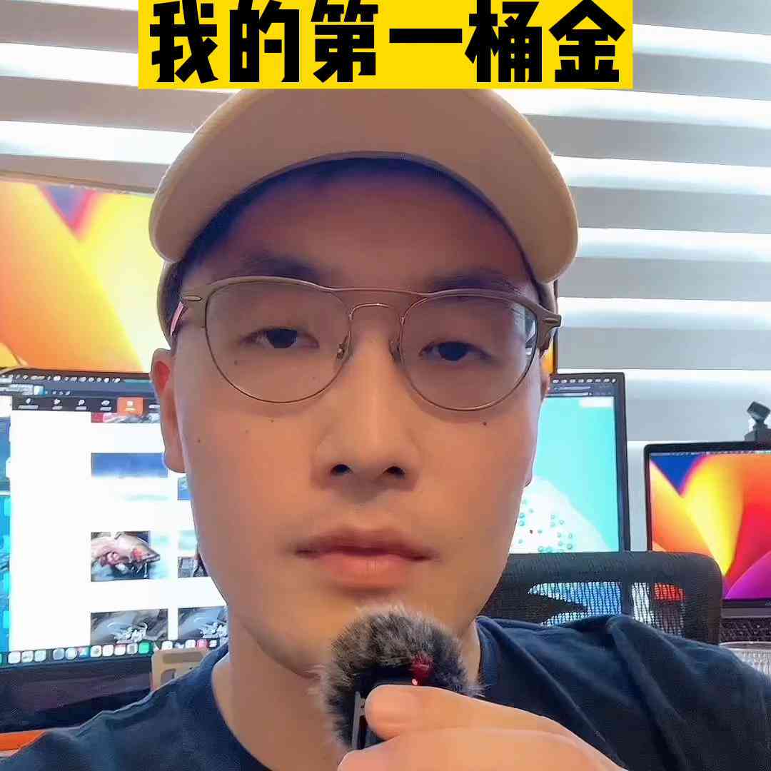AI创作的故事怎么变现出来：探索人工智能故事创作的商业化路径