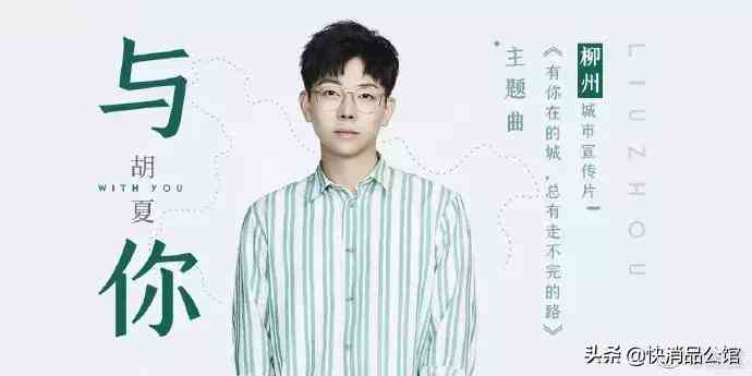 探索绝美风光：全方位搜集自然与人文景观搭配精选文案指南