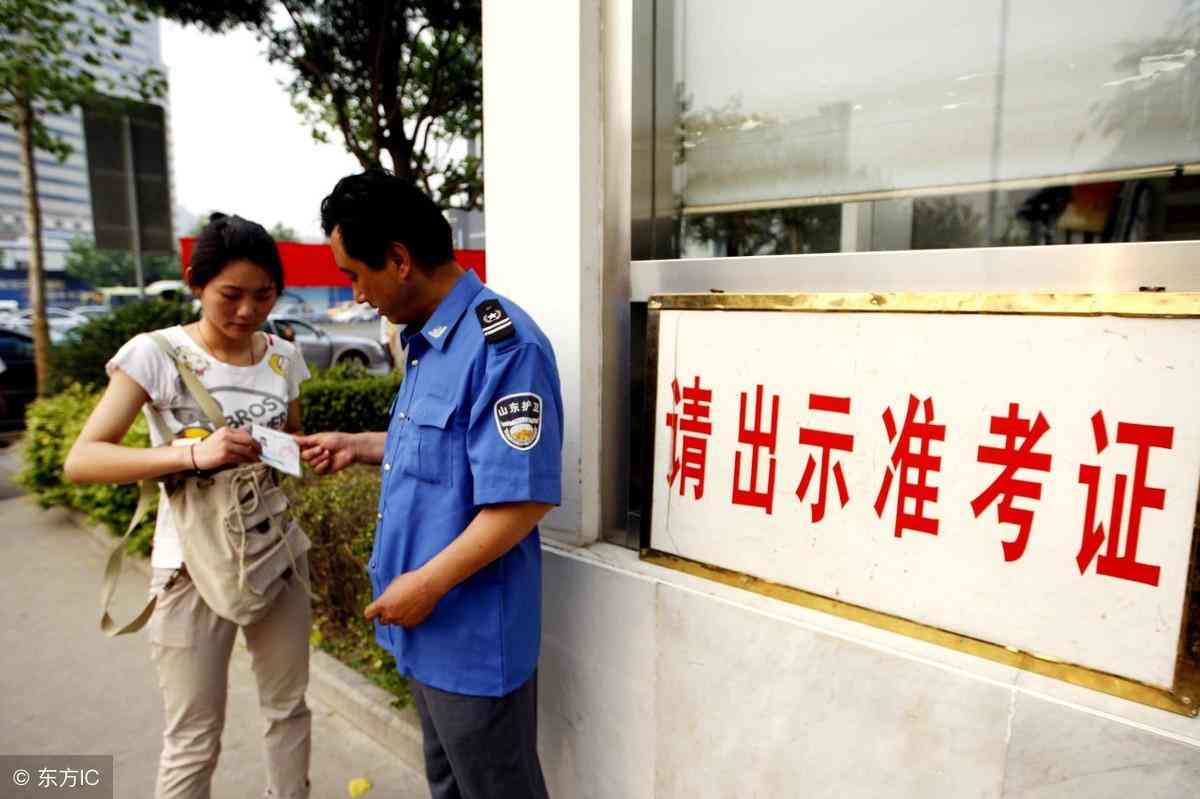 探索绝美风光：全方位搜集自然与人文景观搭配精选文案指南