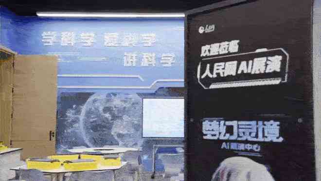 探索站酷AI创作实验室无法访问的解决之道