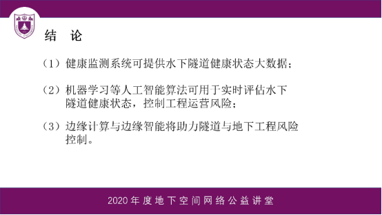 站酷创意科技福利待遇怎么样：站酷网络科技综合评价分析