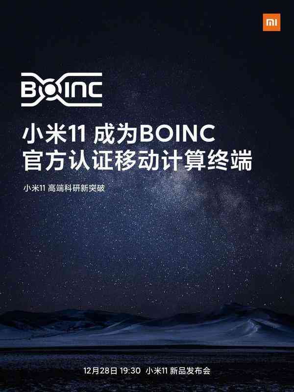 站酷ai创作实验室怎么进不去