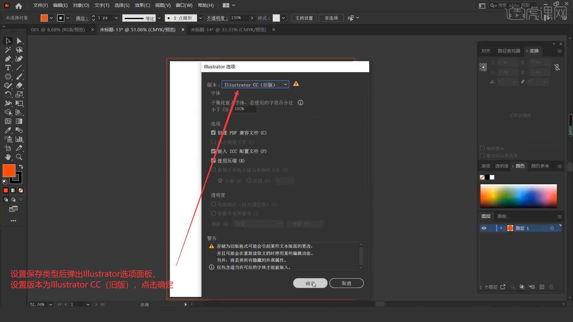 站酷ai创作实验室怎么进不去