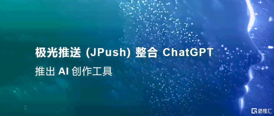 揭秘AI创作平台稀缺之谜：为何市场上难觅踪迹？