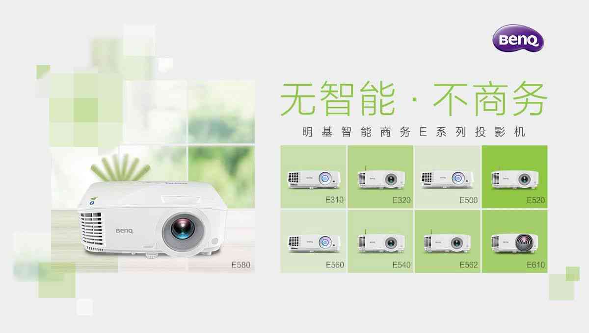 探索未来办公：多功能智能鼠标操作指南与特性解析