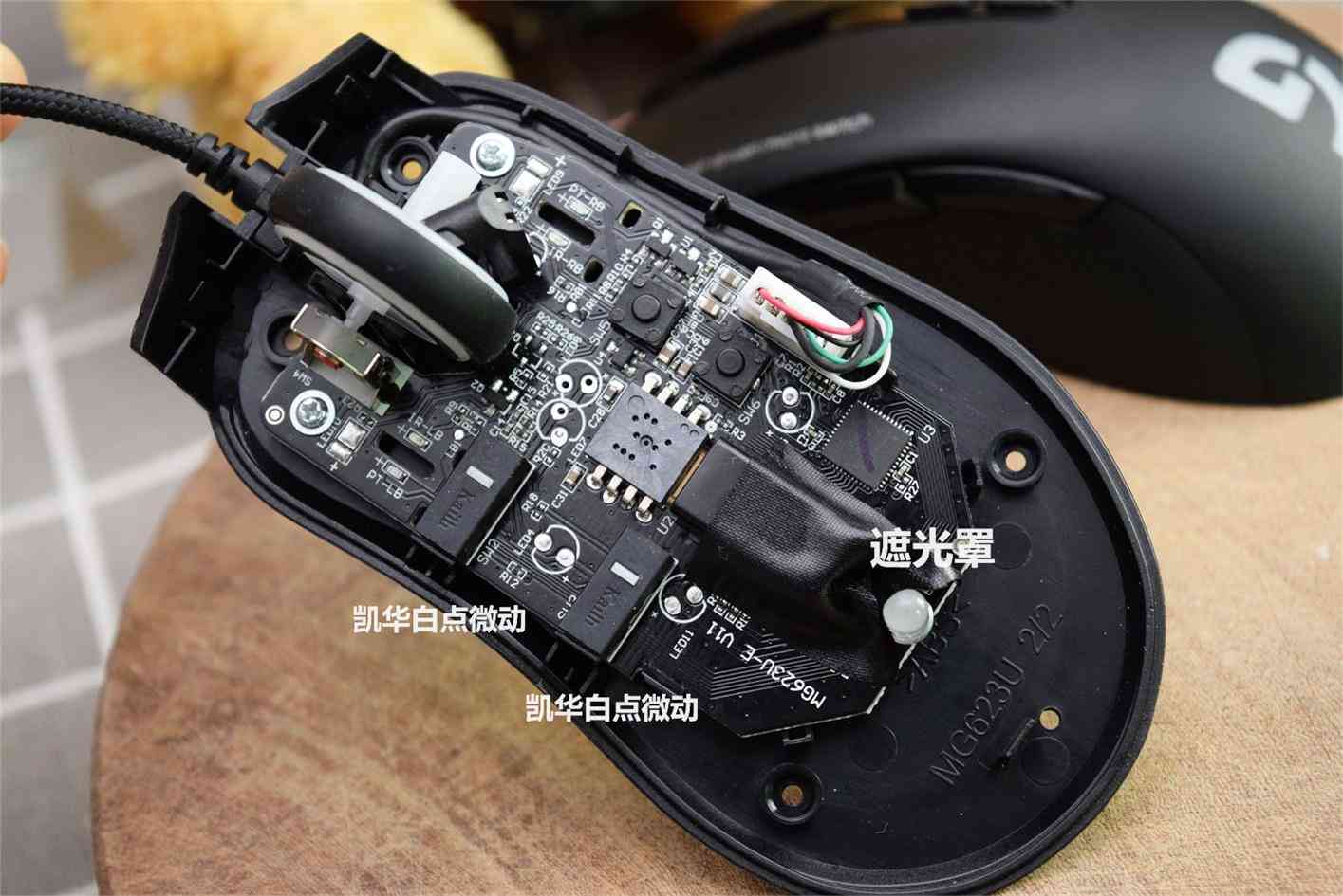 ai智能鼠标写报告是智商税么